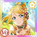 122-ur-eli-awaken-icon