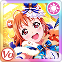 132-ur-chika-awaken-icon