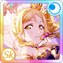 181-ur-mari-awaken-icon